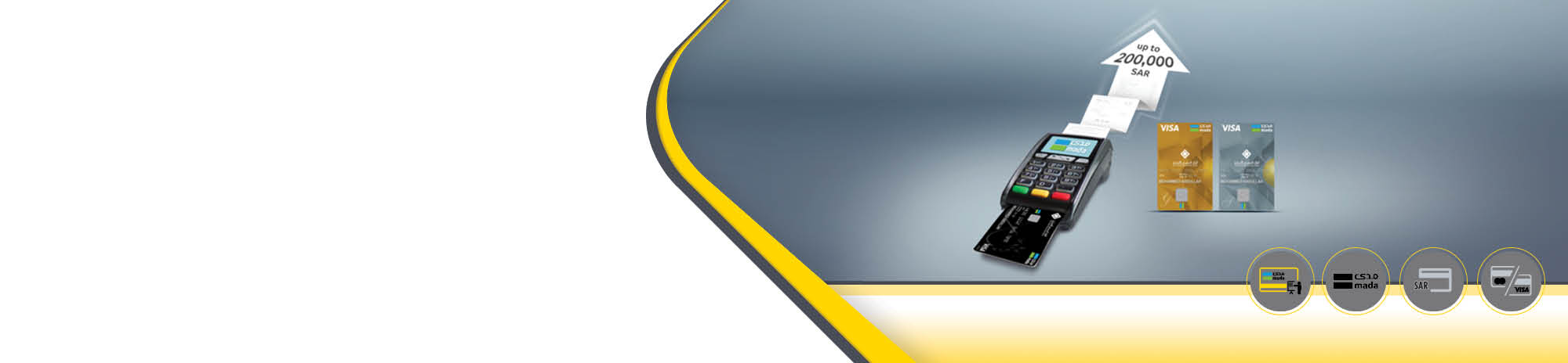 mada-intro-banner
