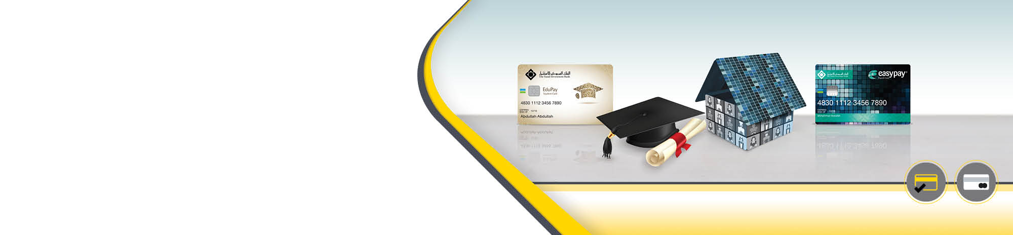 prepaid-cards-banner