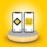 SAIB Mobile Apps