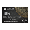 visa signature