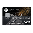 visa platinum