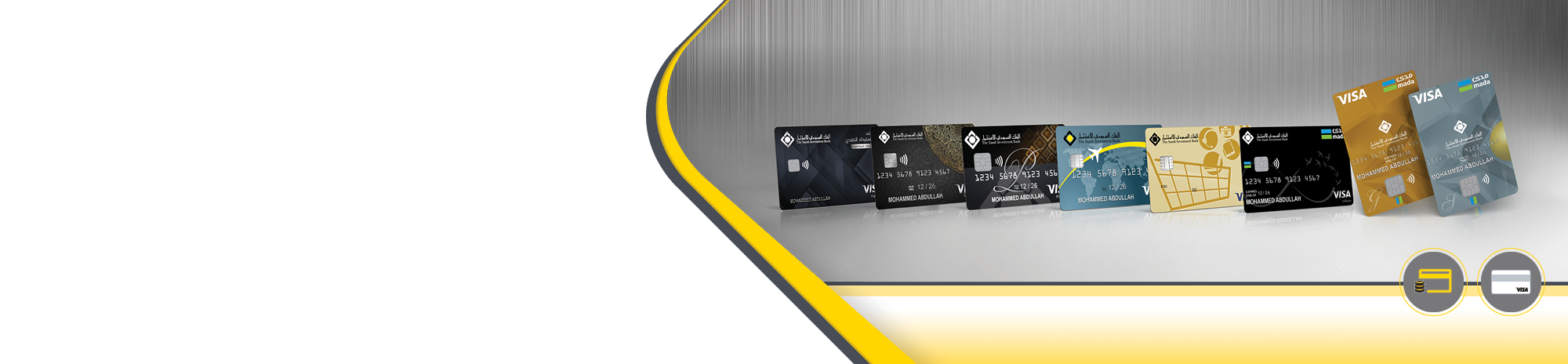 SAIB-Cards
