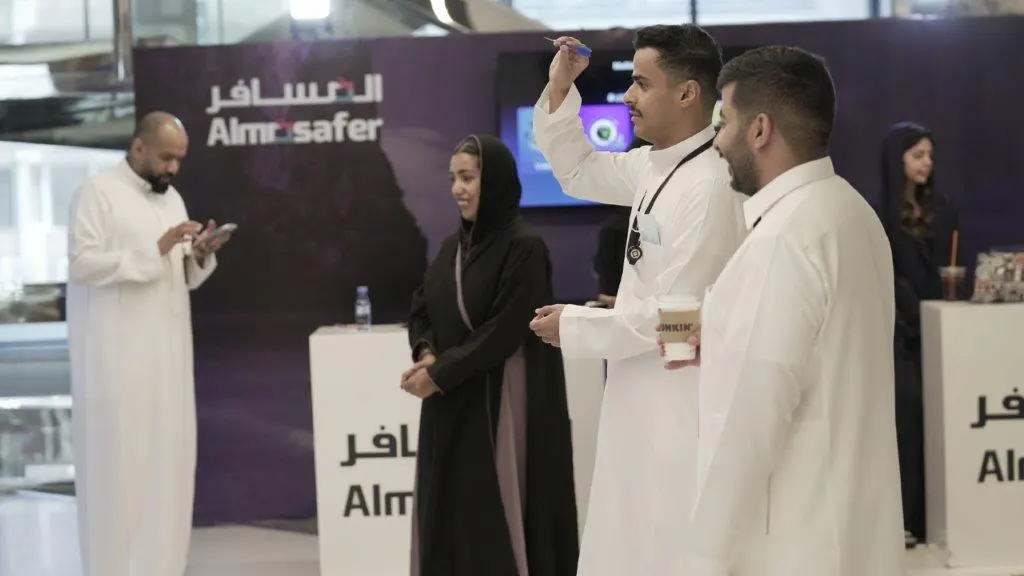 Almosfer Event for SAIB employees