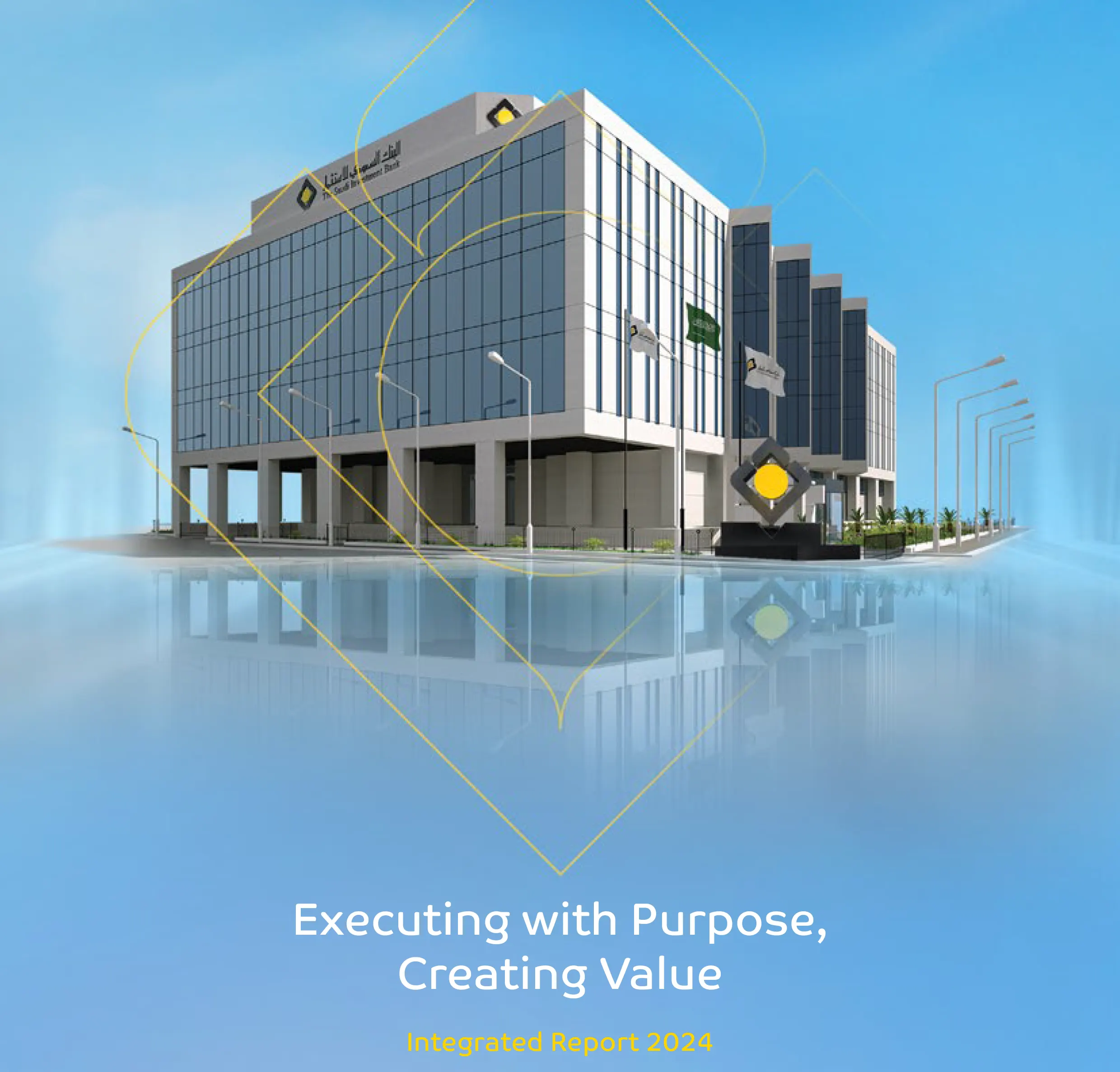 SAIB_Integrated_Report_2024_En_0