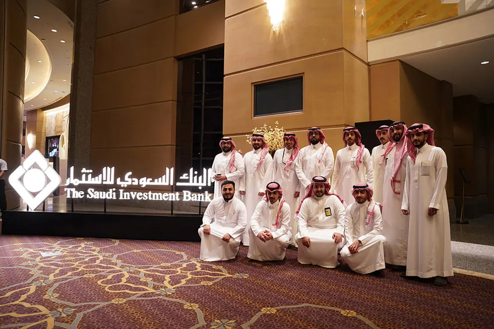 Ramadan Iftar Ceremony for The Saudi Investment Bank Employees for 2023