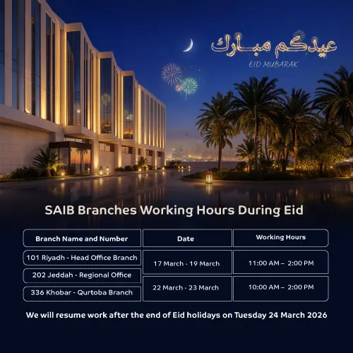 eid-working-hrs-mob-en_0