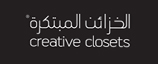 الخزائن المبتكرة