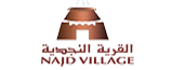 القرية النجدية