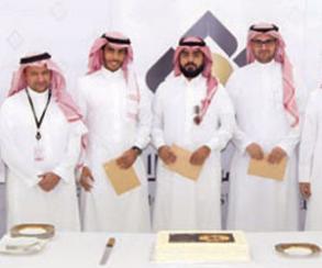 أعلن البنك السعودي للاستثمار أسماء 28 فائزاً أعلن البنك السعودي للاستثمار أسماء 28 فائزاً