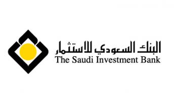 إشراق الذبياني: القطاع المصرفي الأكثر جاهزية لتطبيق رؤية المملكة 2030 إشراق الذبياني: القطاع المصرفي الأكثر جاهزية لتطبيق رؤية المملكة 2030