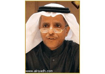 البنك السعودي للاستثمار يصدر تقريره السنوي الثالث للاستدامة لعام 2013