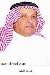 البنك السعودي للاستثمار يطلق حملته الجديدة للتمويل الشخصي &quot;تمويل.. ولا أحلى&quot;