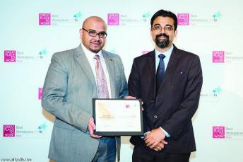البنك السعودي للاستثمار ضمن أفضل 25 بيئة عمل في آسيا والشرق والأوسط